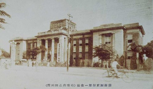 日據時代建物照片