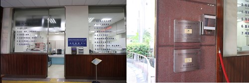 為民服務中心外觀圖