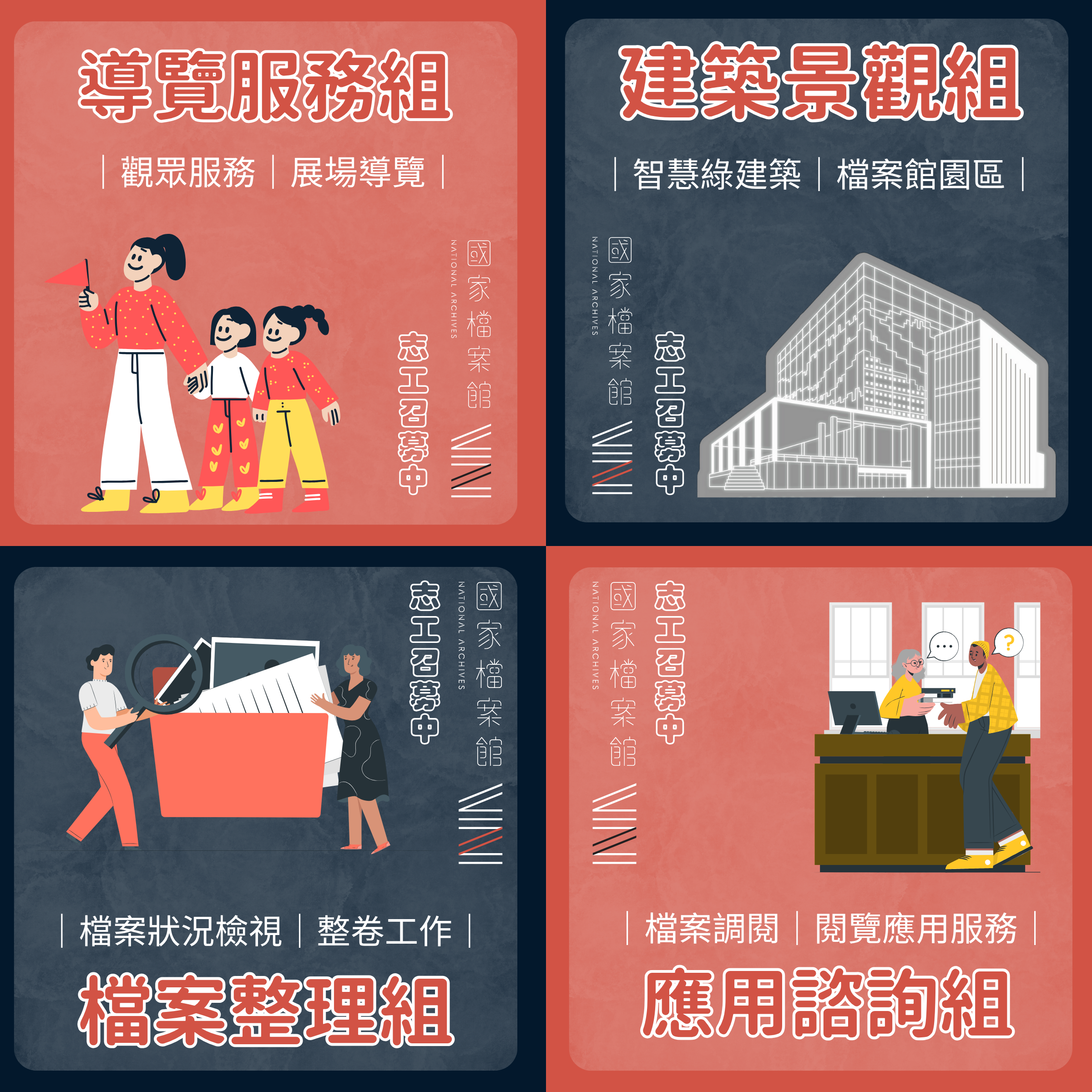 圖卡
