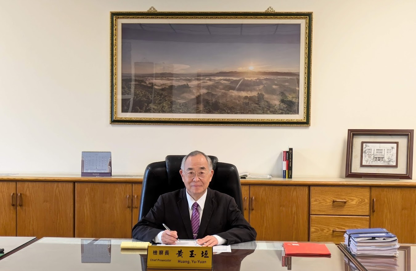 黃檢察長照片
