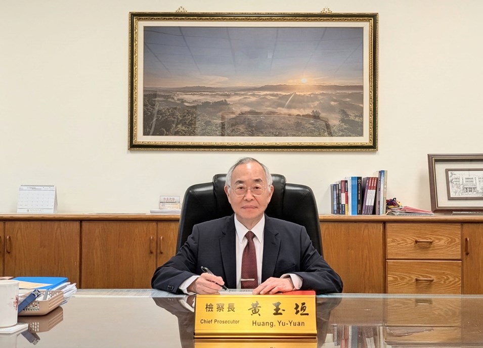 黃檢察長照片